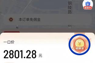 开云app登录截图1